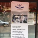 페이장초이 네이버블로그