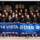 경진부분정비 이미지