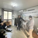 대조2리 이미지