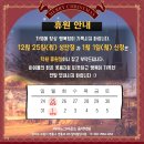 피아노그라운드음악학원 이미지