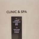 신세계미용실 이미지