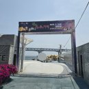 수변공원(2)아래수변공원 | 광안리 핫플 민락수변공원 밀락수변카페 피크닉 무료 이용 시간