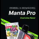 승승컴퍼니