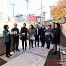 장애인복합문화관 이미지