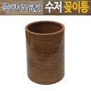 디자인함