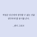 안양권투체육관 네이버블로그