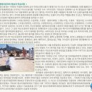 통영오광대