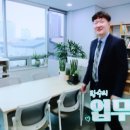 광수법률사무소