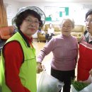 미나리경로당 이미지