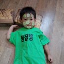 해찬솔어린이집 이미지