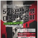 진상 이미지