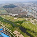 생활체육공원 1 이미지