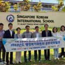 행복출장