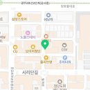 정자365약국 이미지