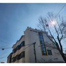 간판연구소 - 서대문구 연희로41길 37 | 간판연구소