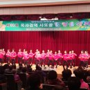 옥과면 주민자치센터 이미지