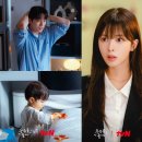 씨앤드래곤 이미지