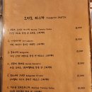 피자선생 이미지