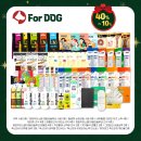 더펫마트 이미지