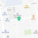 최종만법무사사무소 네이버블로그