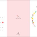 디자인로그 이미지
