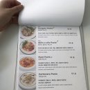 아브힐(Avril) 이미지