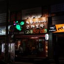홈마트연산 이미지
