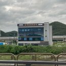 곤지암맛집 명륜진사갈비 곤지암점 주말 가족외식 후기