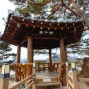 이의정정문 이미지