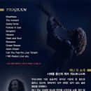 김대중컨벤션센터 다목적홀 이미지