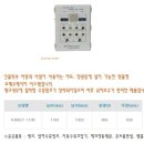 호성종합상사 이미지