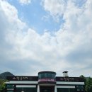 청풍미가 | 청풍미가 : 상견례 후기 청주 한정식 맛집