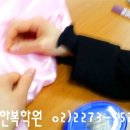 아름다운우리약국 이미지