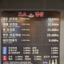 춘주로179번길 이미지