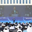 충북대학교 세종 국가정책대학원 이미지