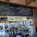 이마트24 안산해솔길점 | 대부도 구봉도 당일 드라이브 후기. 해솔길 걷고 맛집·카페까지 하루 완벽 코스