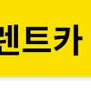 엘케이주유소 이미지