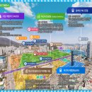 일동미라주 이미지