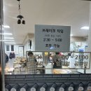 상주국밥, 선산곱창 | 경북 상주 맛집_ 선산김치곱창 주차 전화예약 내돈내산 솔직후기