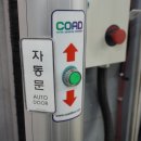 신세계셀프세차장 | 세차 도구 다 있는 의정부 셀프세차장 추천 카업워시 의정부동점(+와이퍼앱 예약 방법)