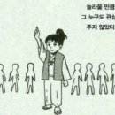 퍼플헤어 - 화성시 동탄원천로 315-15 | 퍼플헤어