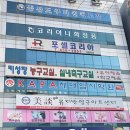미담네일아트