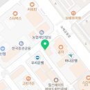 해경아는약국 이미지