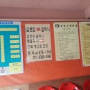 부천상가 이미지