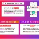자영주식회사 이미지