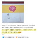 빛가온유치원 | [일직동영어학원] AR TEST 결과로 보는 우리 아이에게 영어 원서가 꼭 필요한 이유