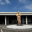 중부대로798번길 이미지