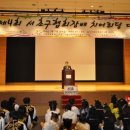 심산기념문화센터 이미지