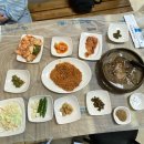 청송가든 - 용인시 기흥구 구성로 336 | 청송가든