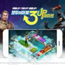 모두의마블 이미지